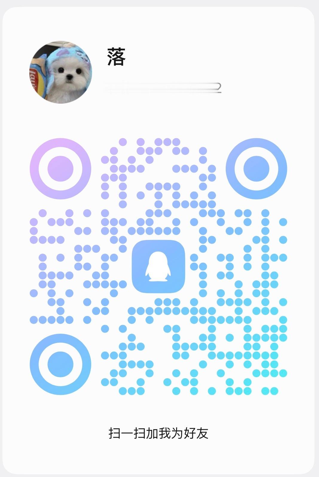 这里是🚾厕所，不是bot此测为任何大吧/任何站子/任何数据组交流基地 （内🐟