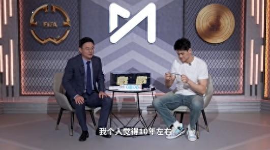 孙继海和孙杨最近一起解说世俱杯时聊到国足进世界杯的事。

孙继海说最快得十年左右