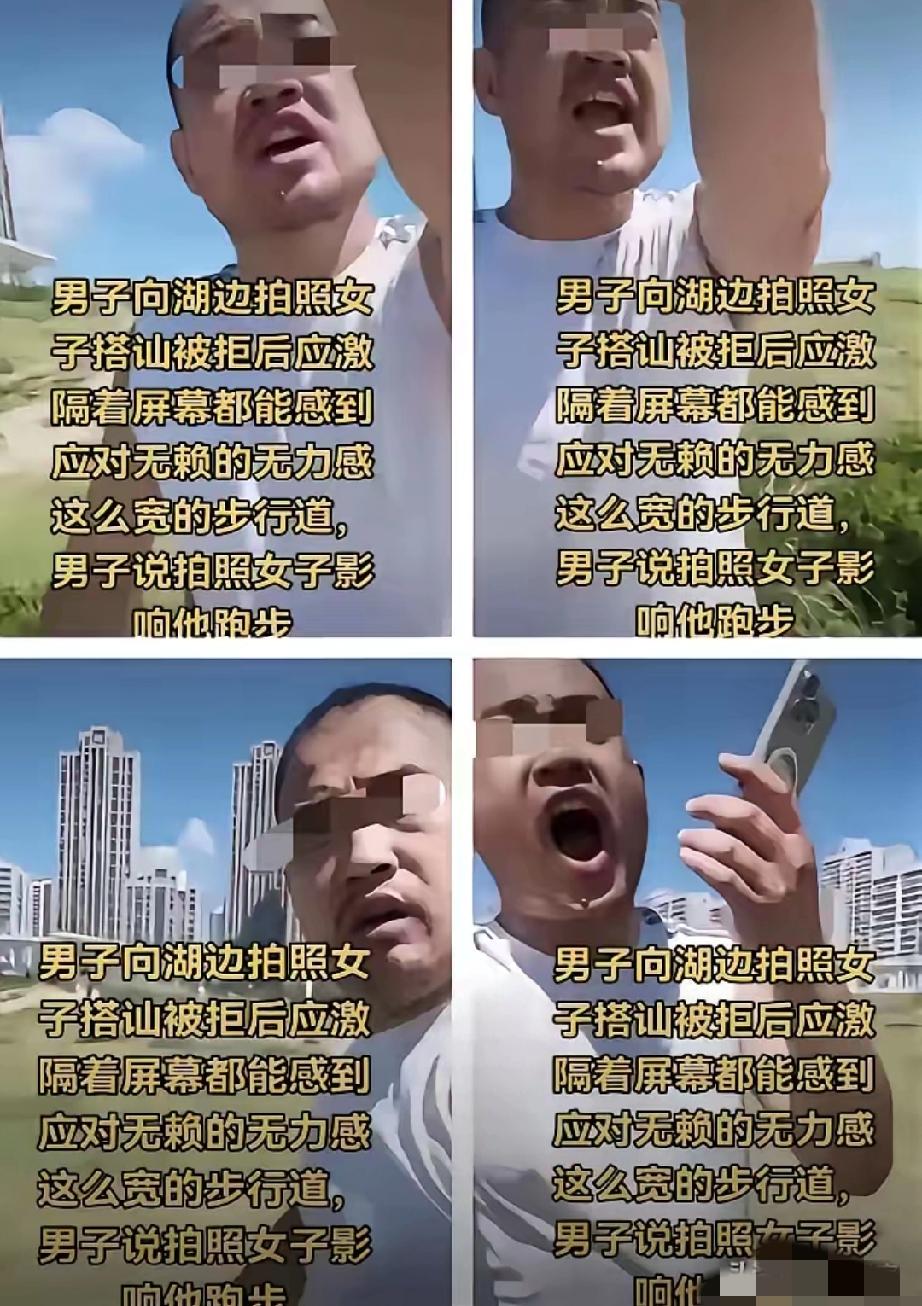 青岛男子搭讪辱骂女游客事件在网络快速发酵，网友顺着公开信息扒出涉事男子的身份。企