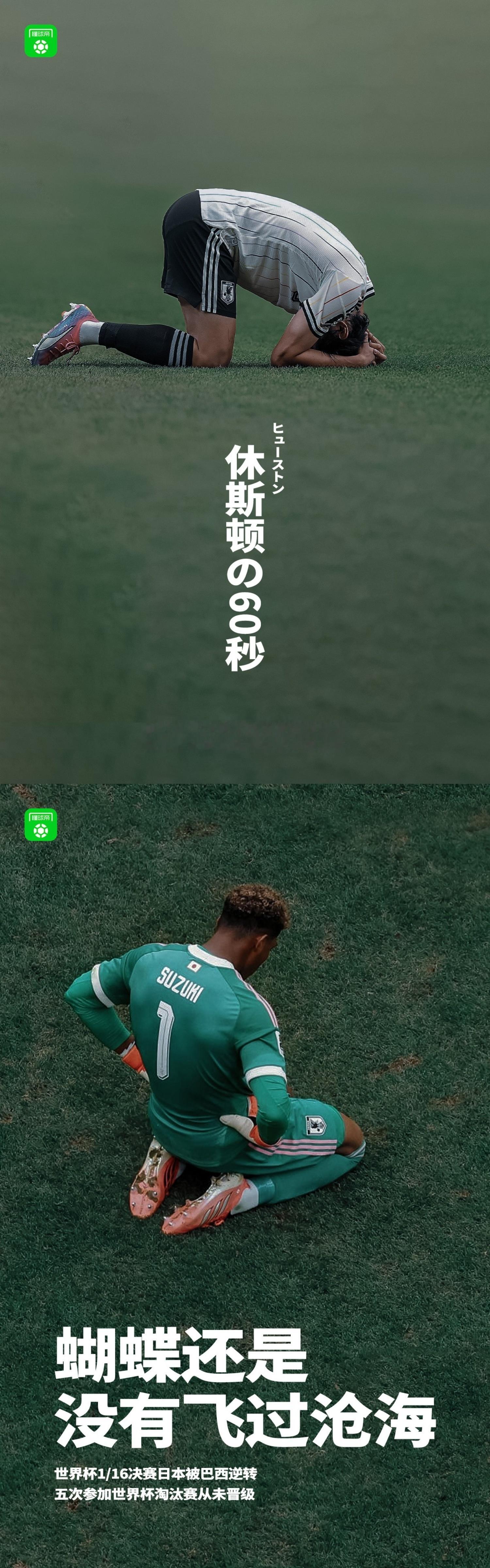 爱笑、运气不会差。 