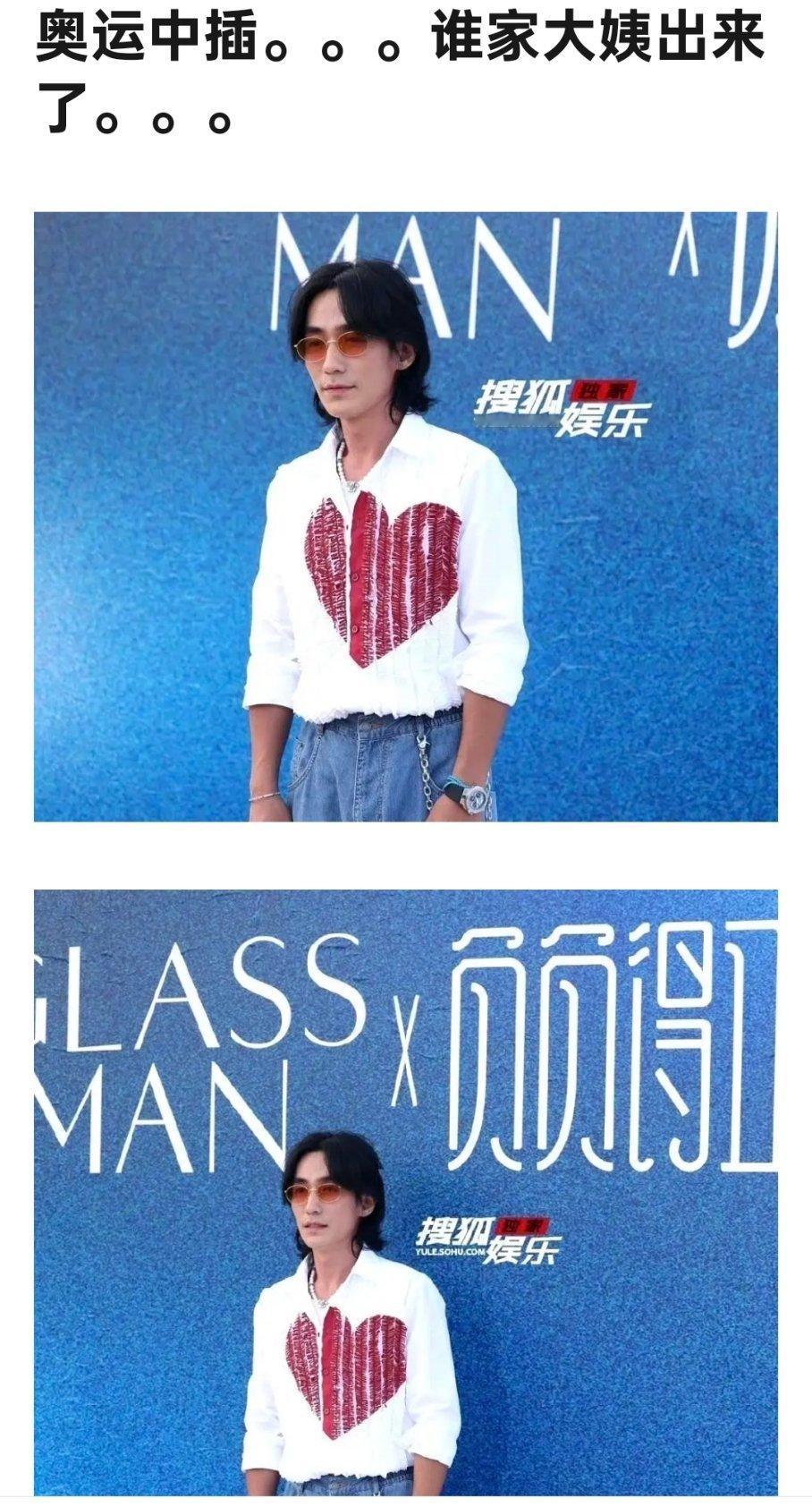 朱一龙这个造型确实显老啊 年龄感遮不住了 ​​​