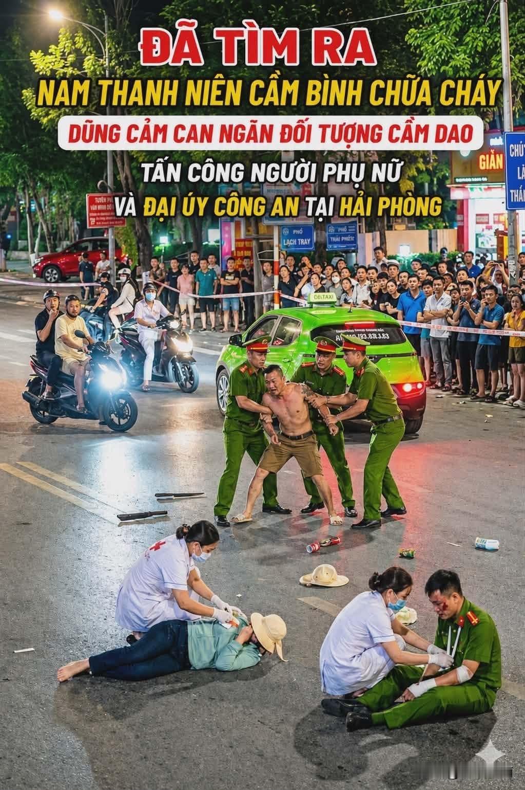 吸毒致幻、持刀行凶，街头突发惊险一幕！近日，越南海防市发生一起恶性危险事件，一名