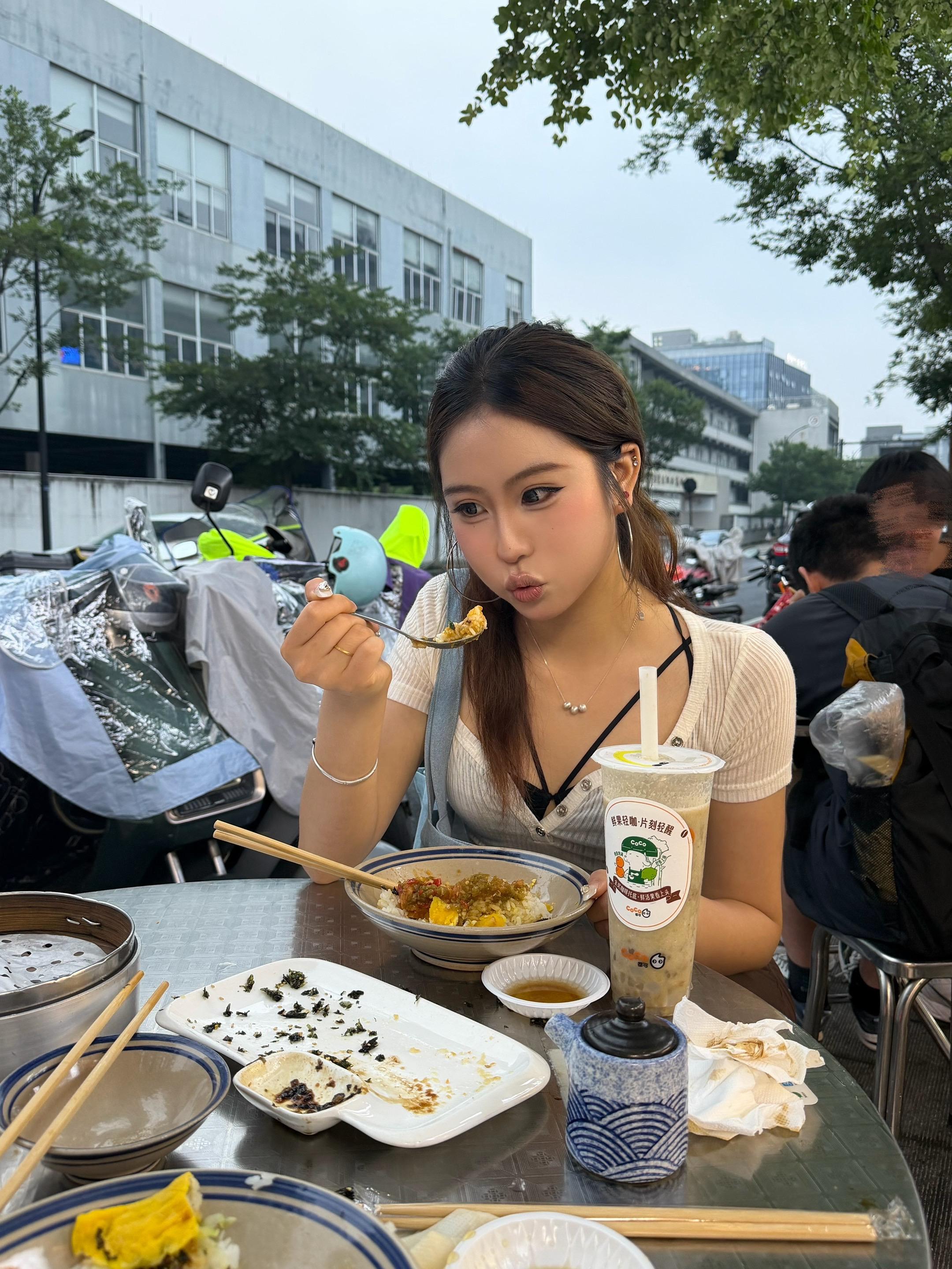 我没有不知足啊