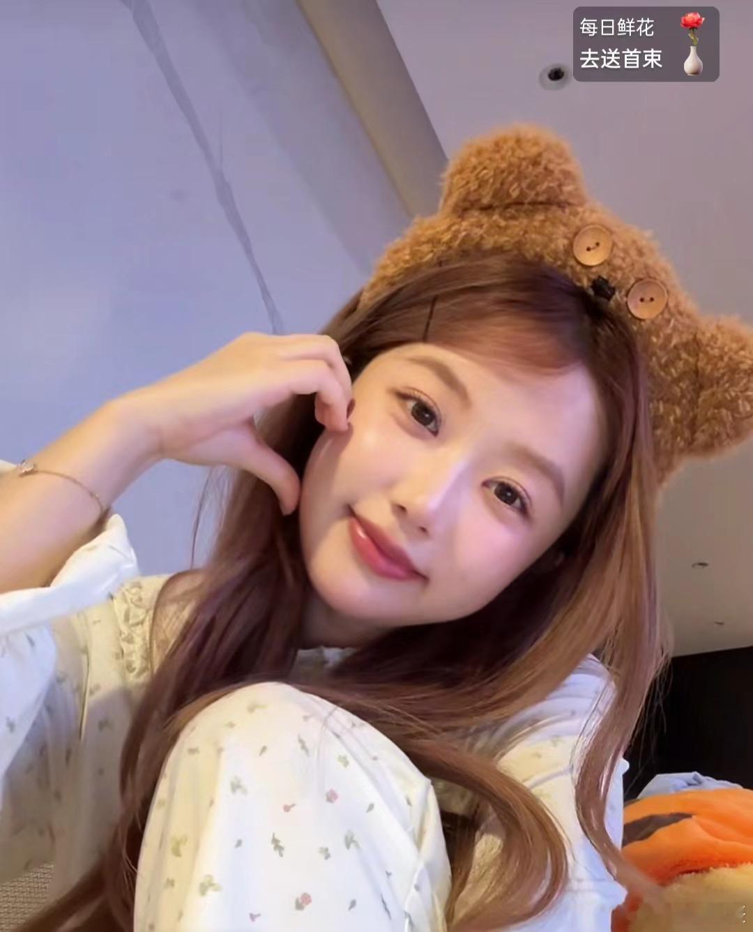 晚安💤 ​​​