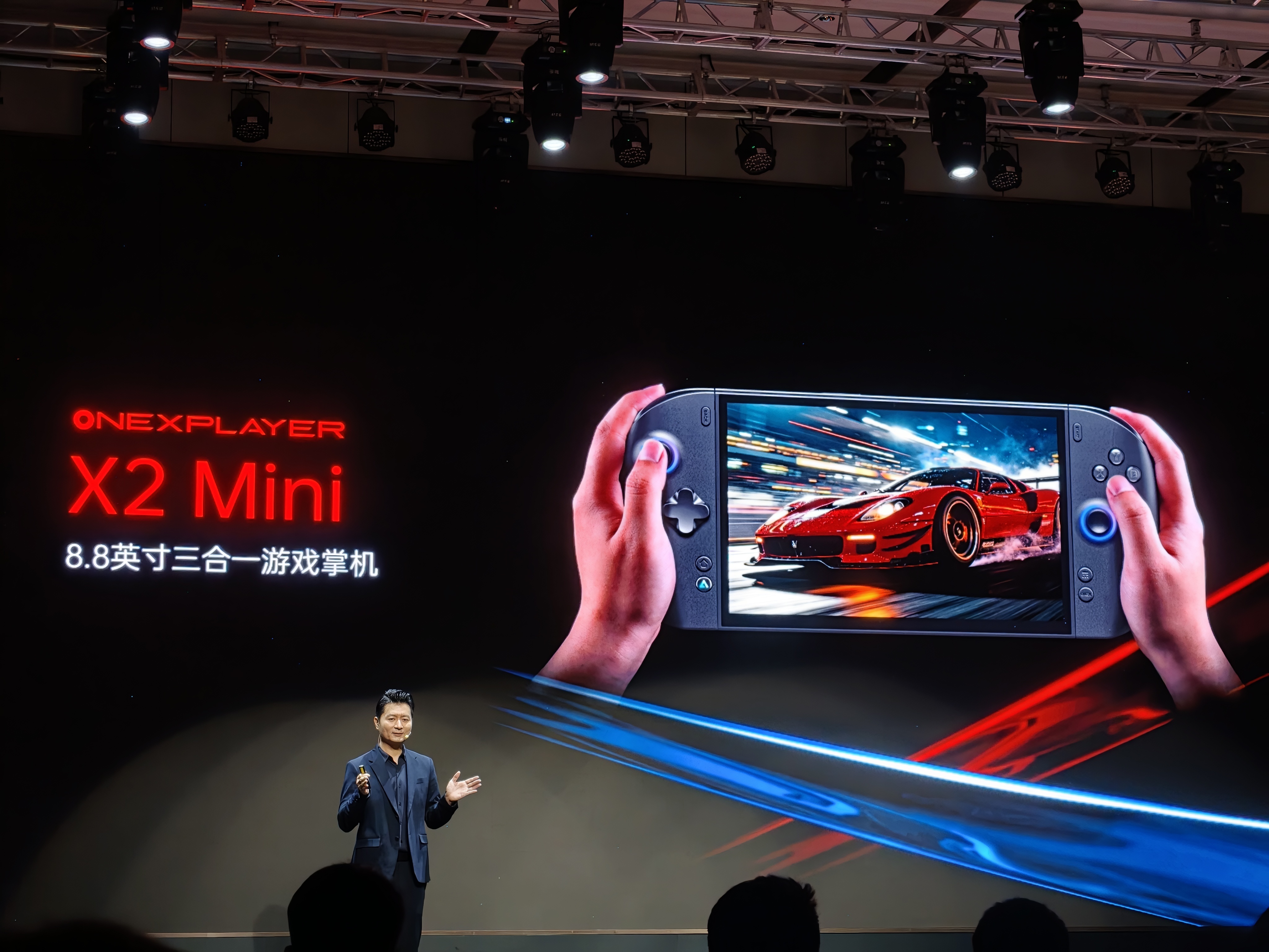 OneXPlayer X2 Mini：搭载Intel Arc G3 Extrem