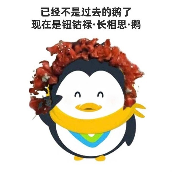三年了，曾以为《长相思》只是一个爆剧巅峰，没想到成了长剧没落前最后的盛世。 