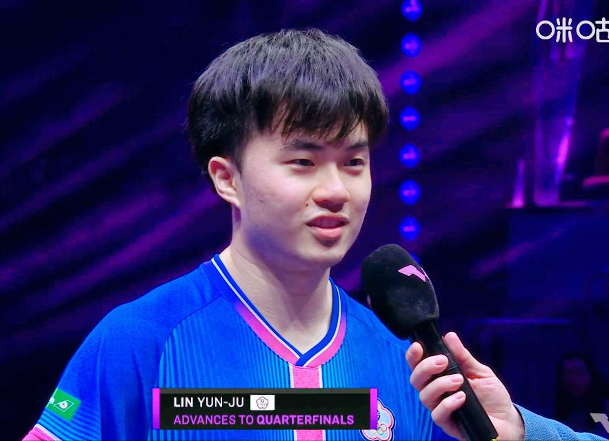 林昀儒3:1赢了周启豪，与球场的霸气不同，采访时太萌了！

主持人：
恭喜林昀儒