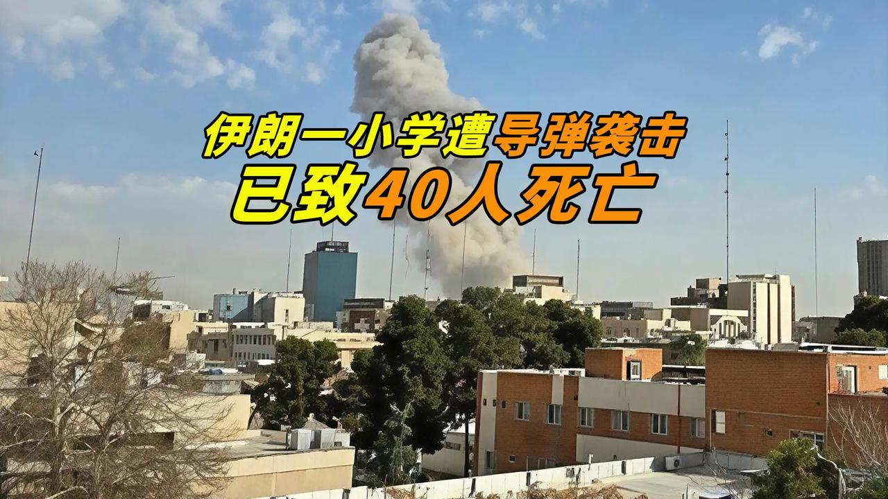 有以色列的加入，
就会有平民伤亡，
之前打击哈马斯，
就冲着平民开打。

现在打