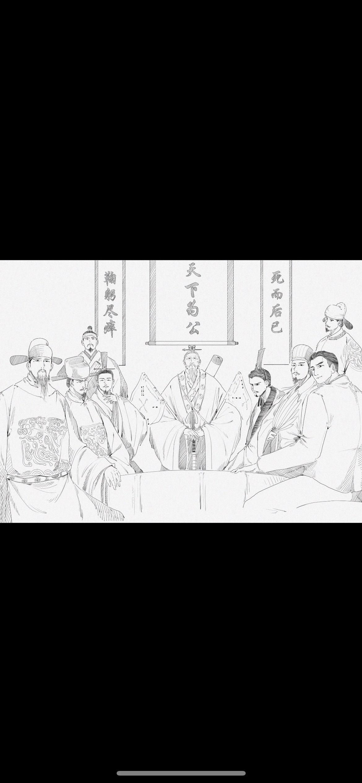 “别看了小伙子，就等你了，赶紧入座吧”