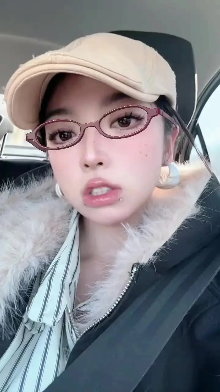 不好意思吓到你