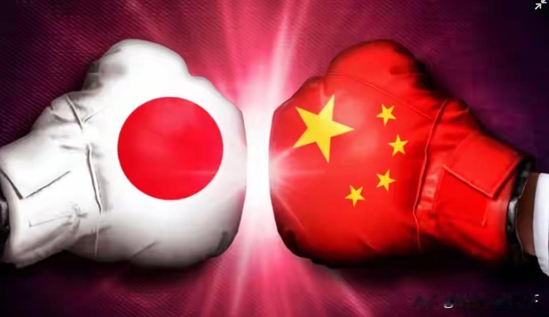 中日关系遇冷背景下，日本跨党派议员团访华：会谈交锋激烈，底线问题不容交易

8月