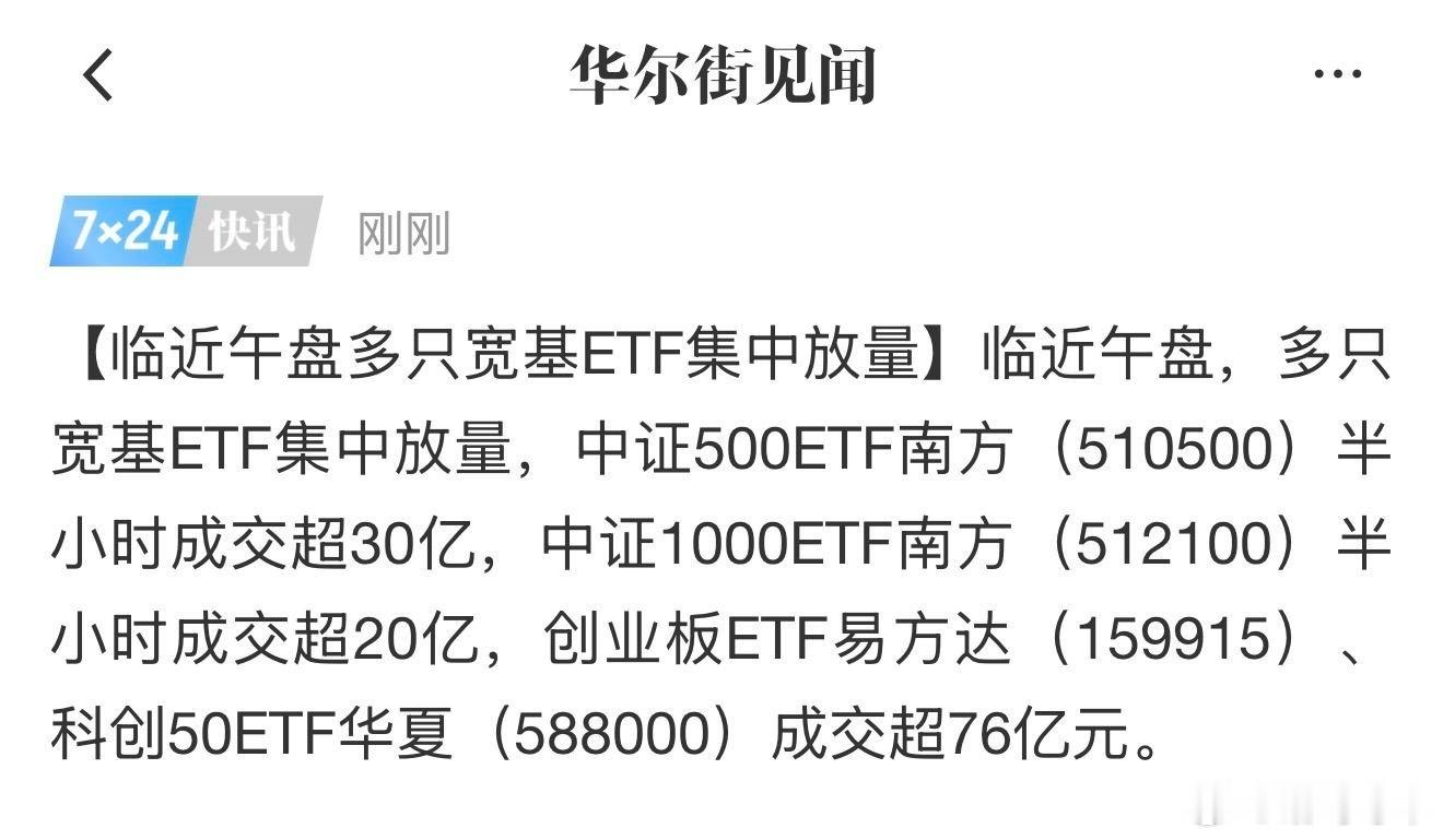 大哥干活了？？？ ​​​
