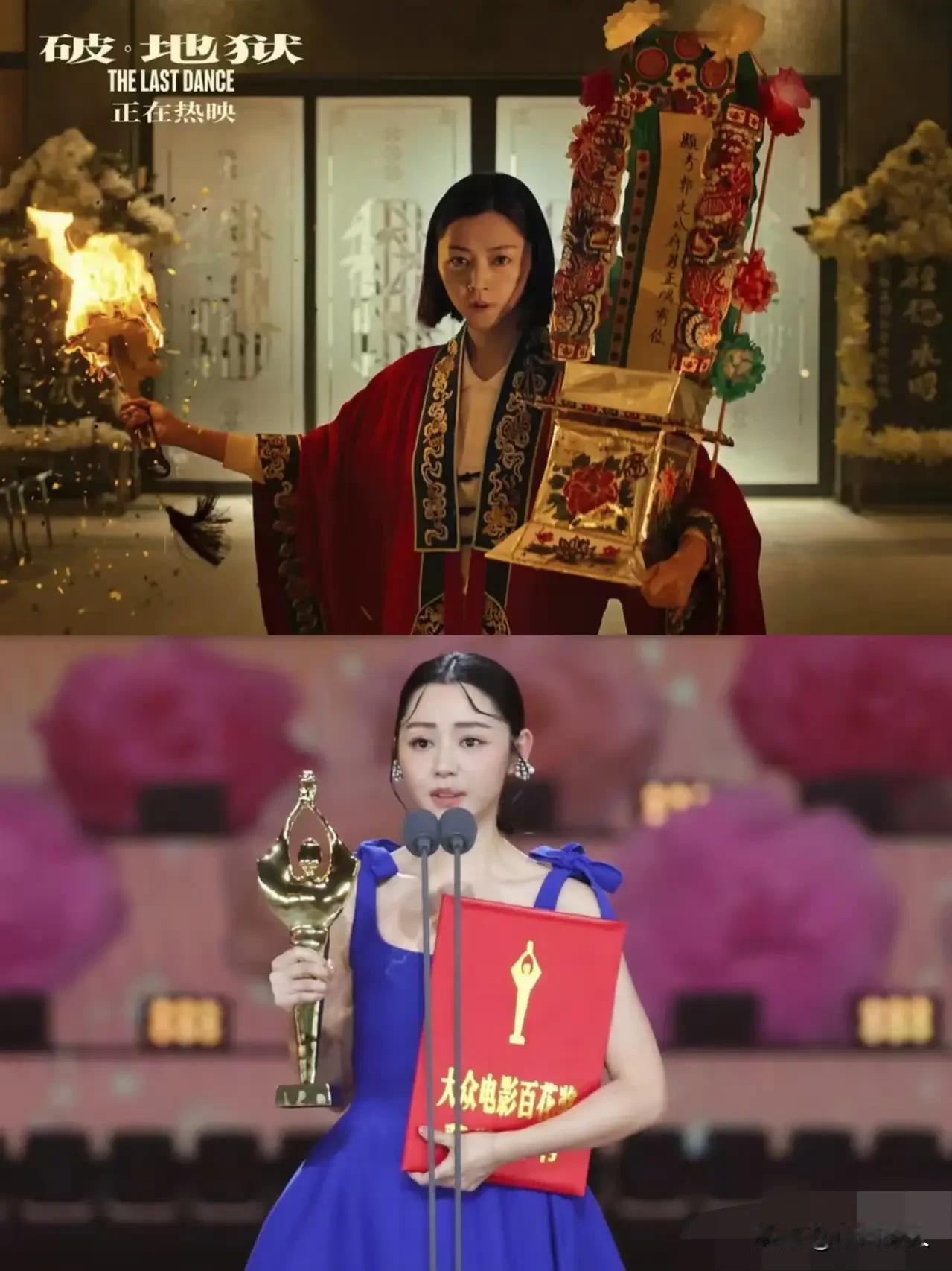 香港娱乐圈终于出了个可怕的演员：卫诗雅，现在太稀缺了！
 

看完《破·地狱》，