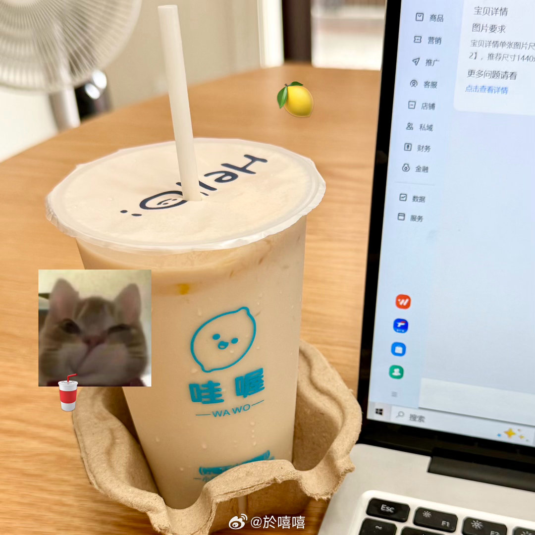 坏了坏了这下好了好了好了这下坏了 