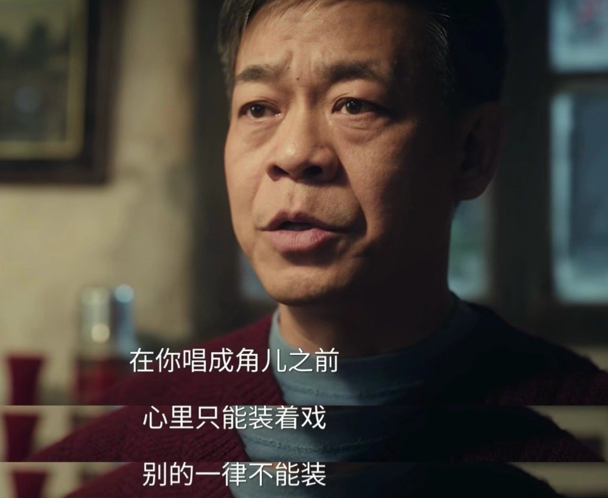 我to 所有上升期小花 
