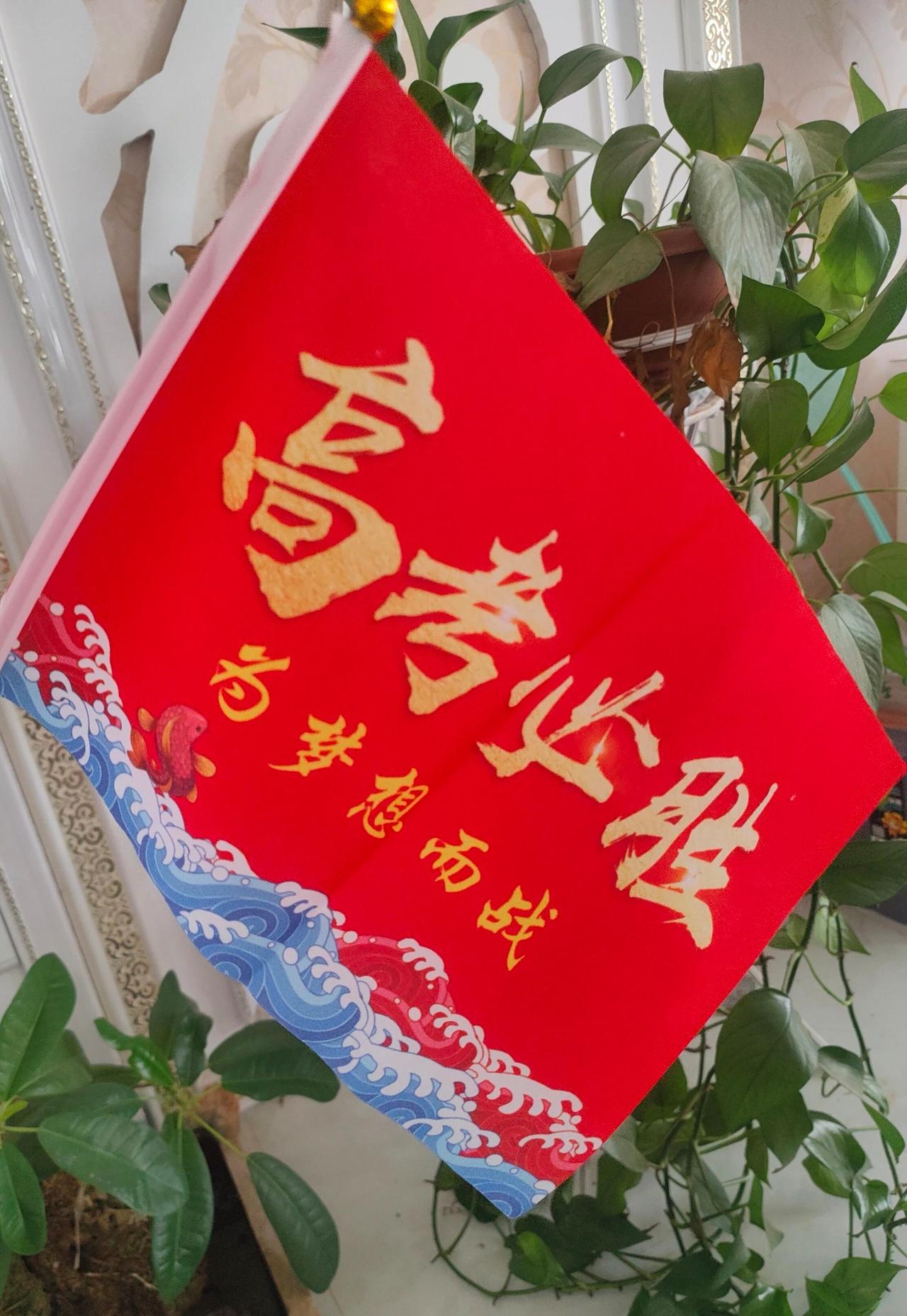 今天中午吃饭，我一同事聊到儿子要高考了，时间过得真快，又到一年高考季。


我的