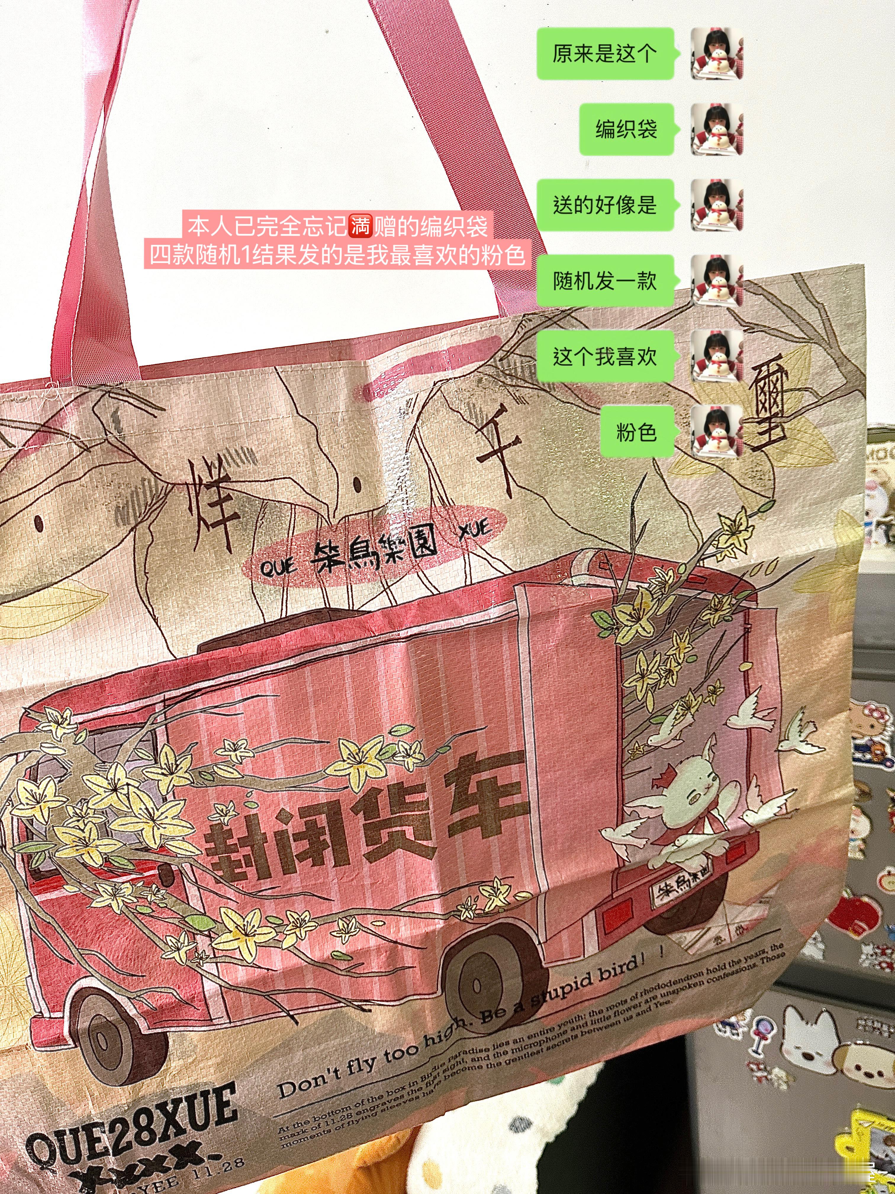 五百年来没人能懂广东的天气以及许愿下雨的我 