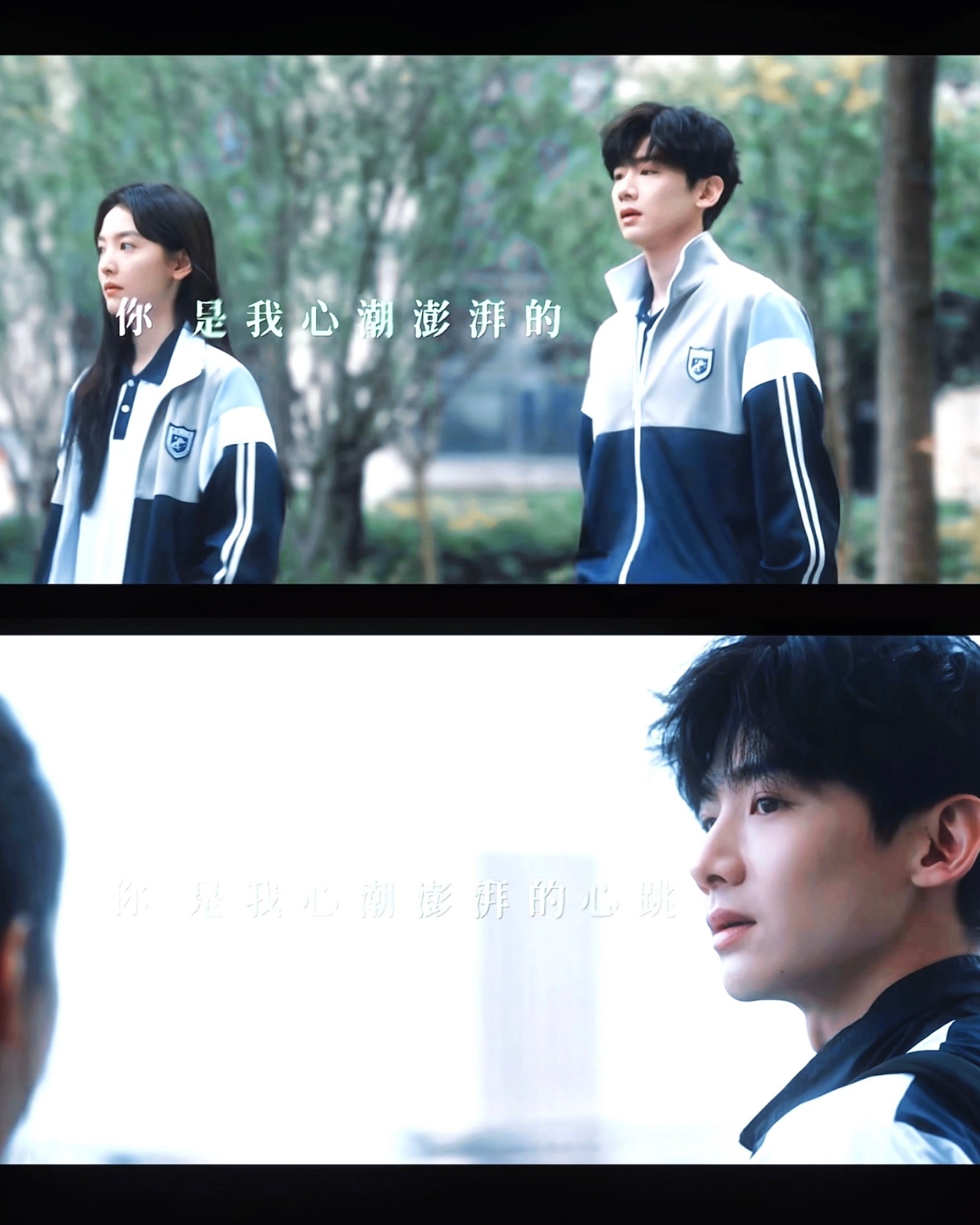 来人 给我一键快进到18号中午啊啊啊啊啊🥹 