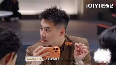 黑暗料理是天才厨师的第一步甜咸不好吃是你不会做 这节目让我明白，料理绝不是简单的