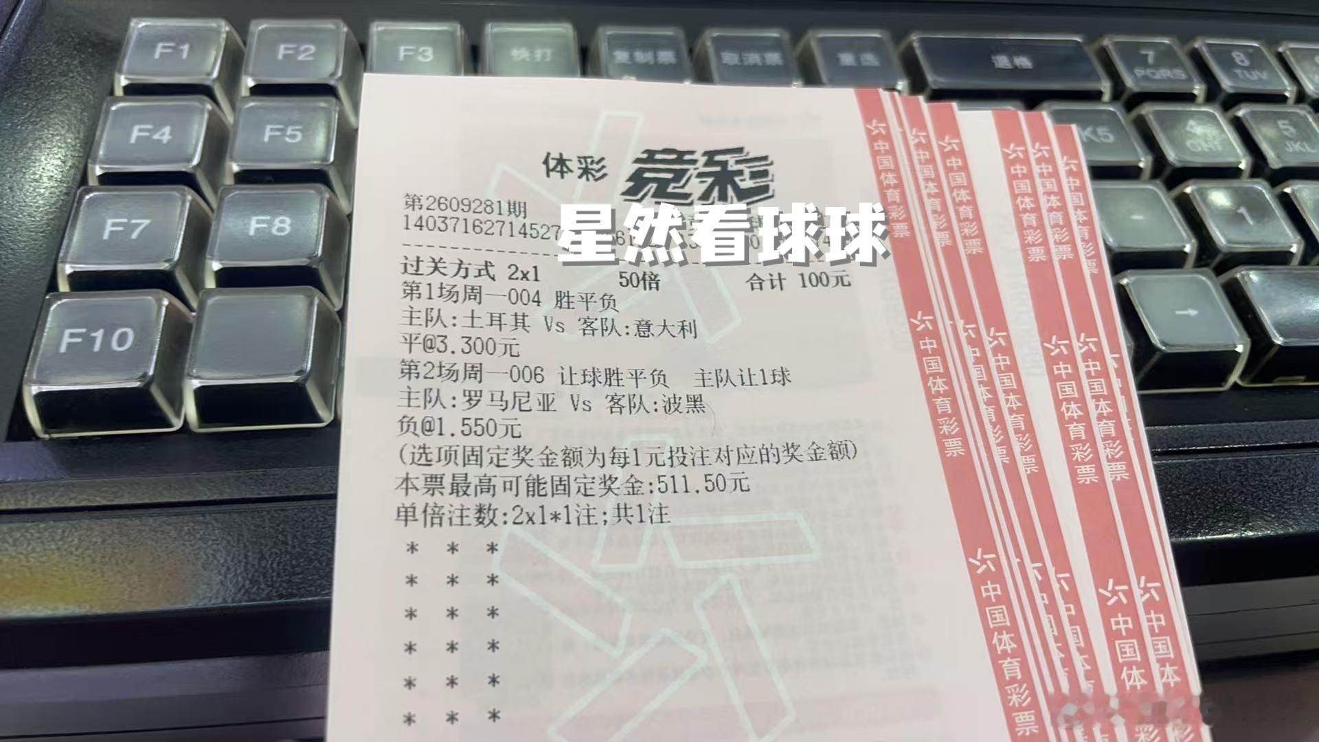 俐美 ​​​
