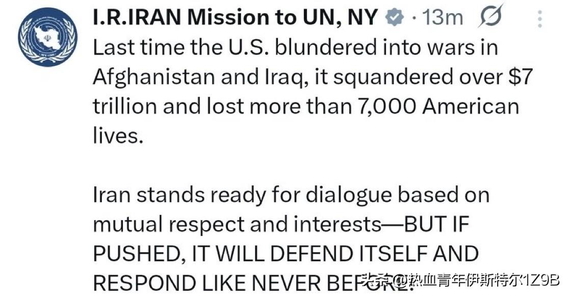 伊朗回应特朗普的威胁：
“美国上次贸然卷入战争，浪费了超过7万亿美元。”
伊朗愿