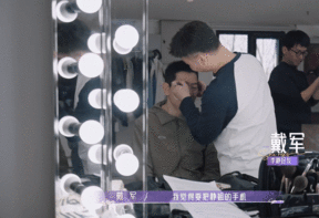 戴军吐槽李静为工作可以手搓天线21天重养自己 李静有休假羞耻症其实很多人都有，学