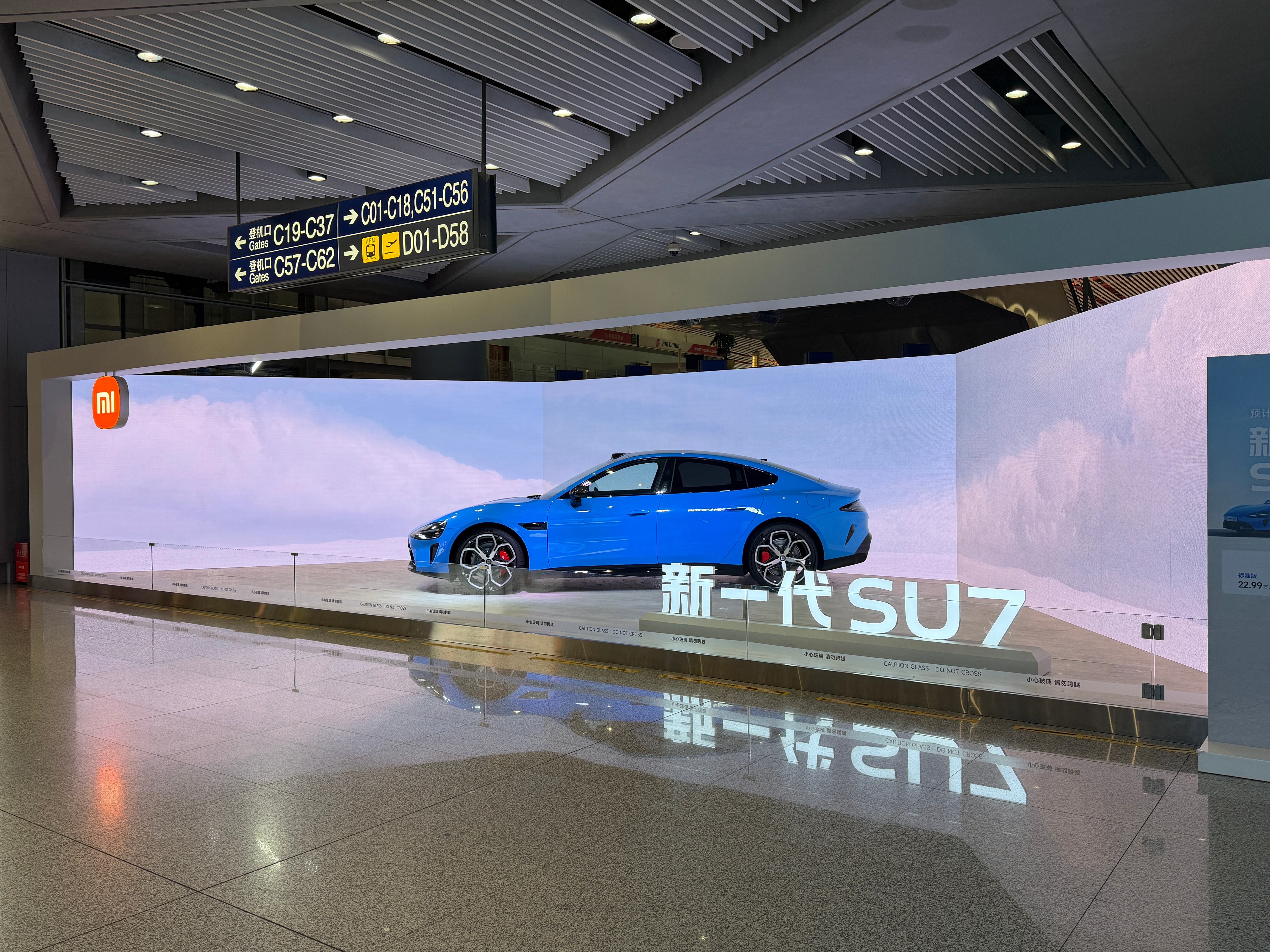 小米今年的广告预算确实还是蛮高的。期待一下今晚的新SU7吧，最近纯电轿跑市场绝对