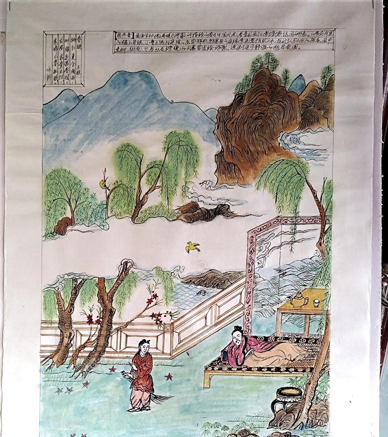 春天来了，王维那首经典的《春眠不觉晓》总能勾起人无限遐想。这位唐代大诗人兼画家的