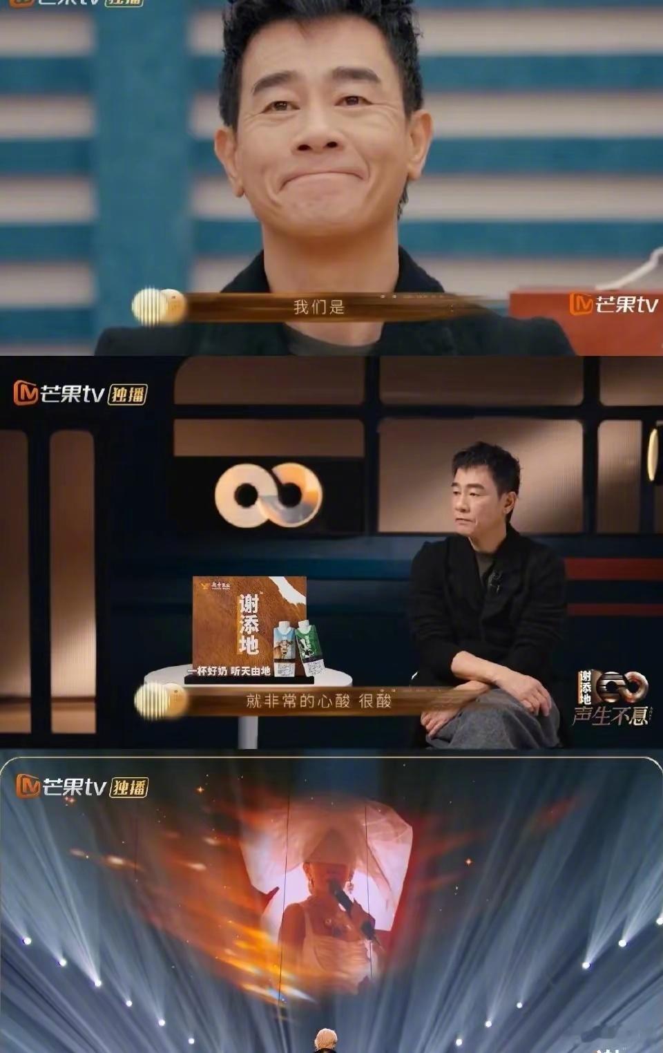 22岁陈小春曾给26岁梅艳芳伴舞 22岁的陈小春曾经给26岁的梅艳芳伴过舞呢，光