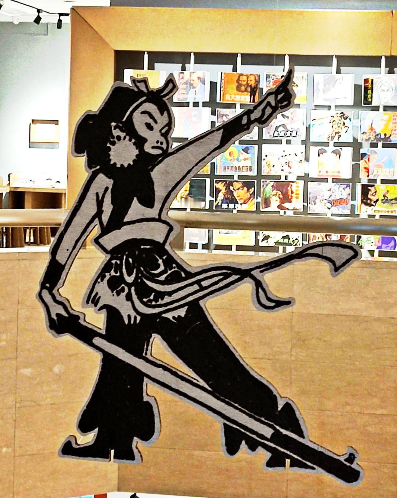 鲁艺直环画文献研究展
   ″时代印记、为人民而画一一鲁艺连环画研究展″，在沈阳
