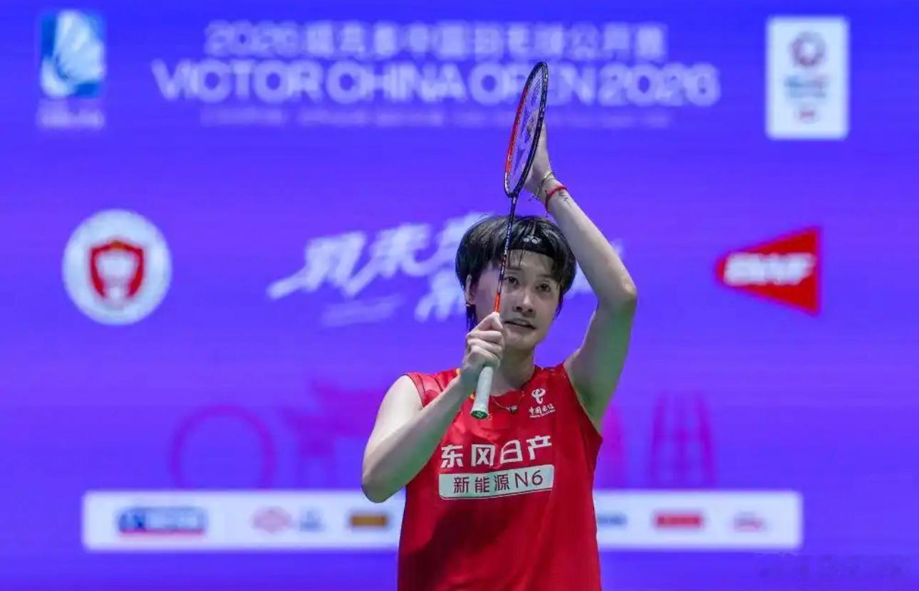 7月25日，在江苏常州举行的2026中国羽毛球公开赛女子单打半决赛中，中国选手陈