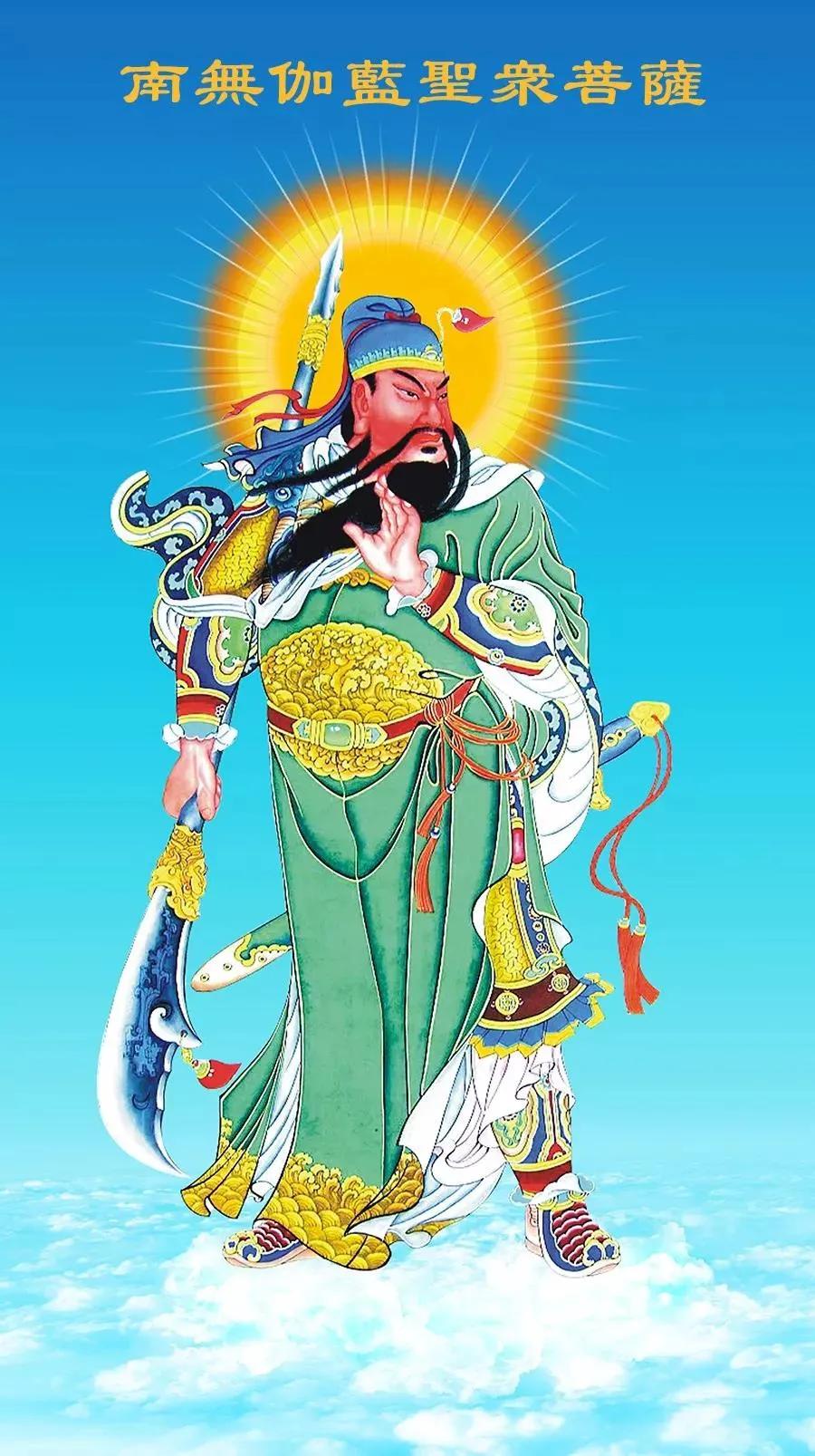 #恭迎伽蓝菩萨诞辰#
公元2024年6月18日，这一天是甲辰年农历五月十三日，这