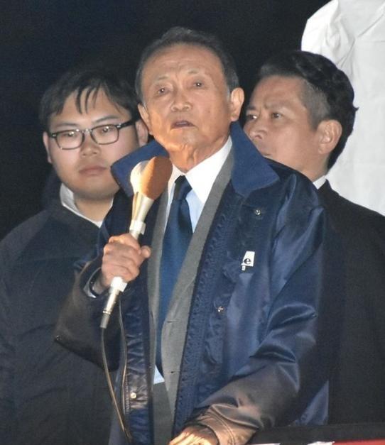 2月4日，麻生太郎发表“极具挑衅”的演讲，他叫嚣：“ 日本 周边的安全环境与过去