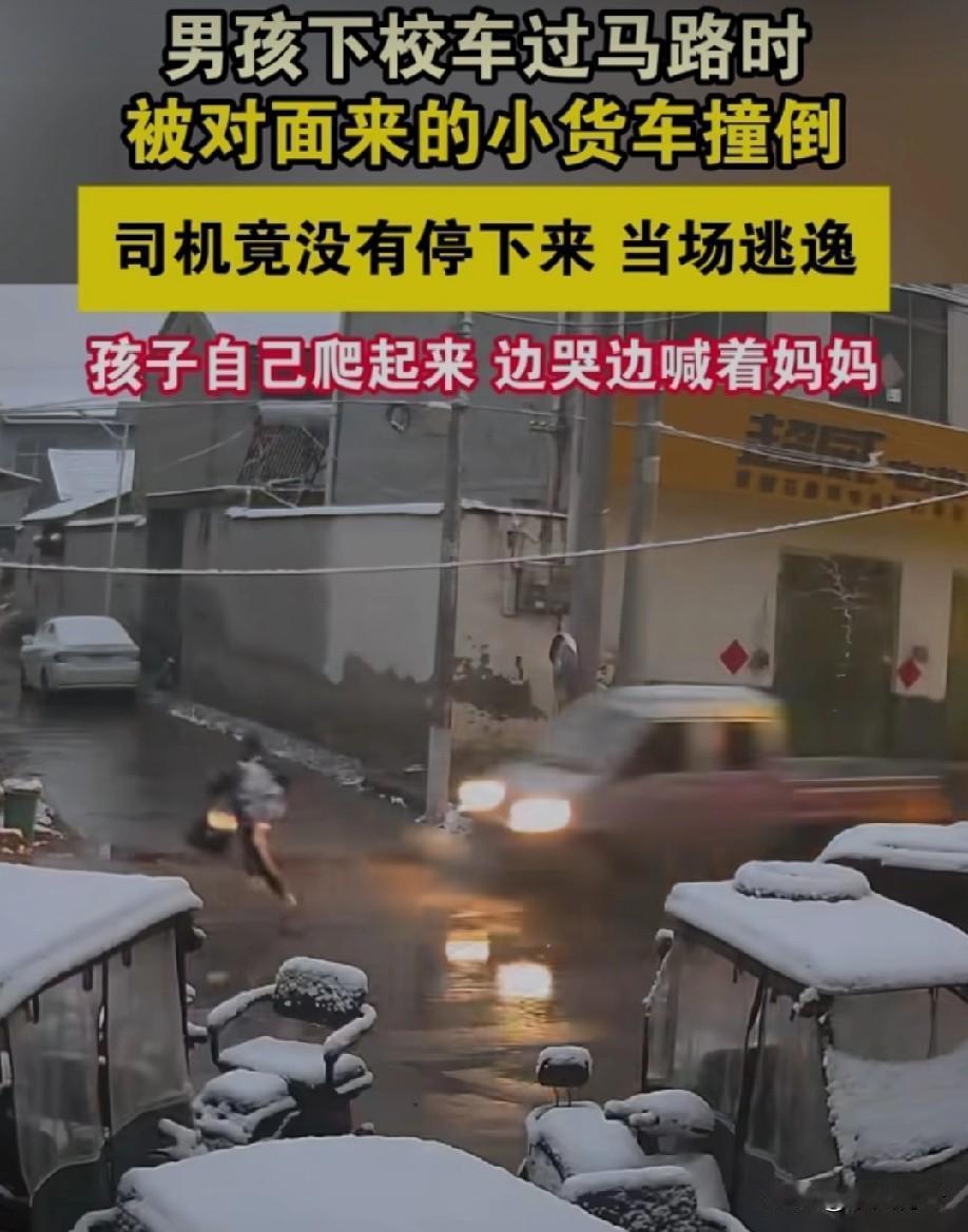 真的服了那些在小巷口碰到校车还不减速的司机，这不纯纯马路杀手吗？

路本来就窄，