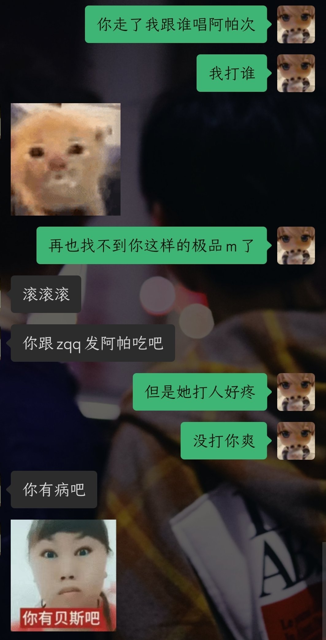 从此以后再也找不到了