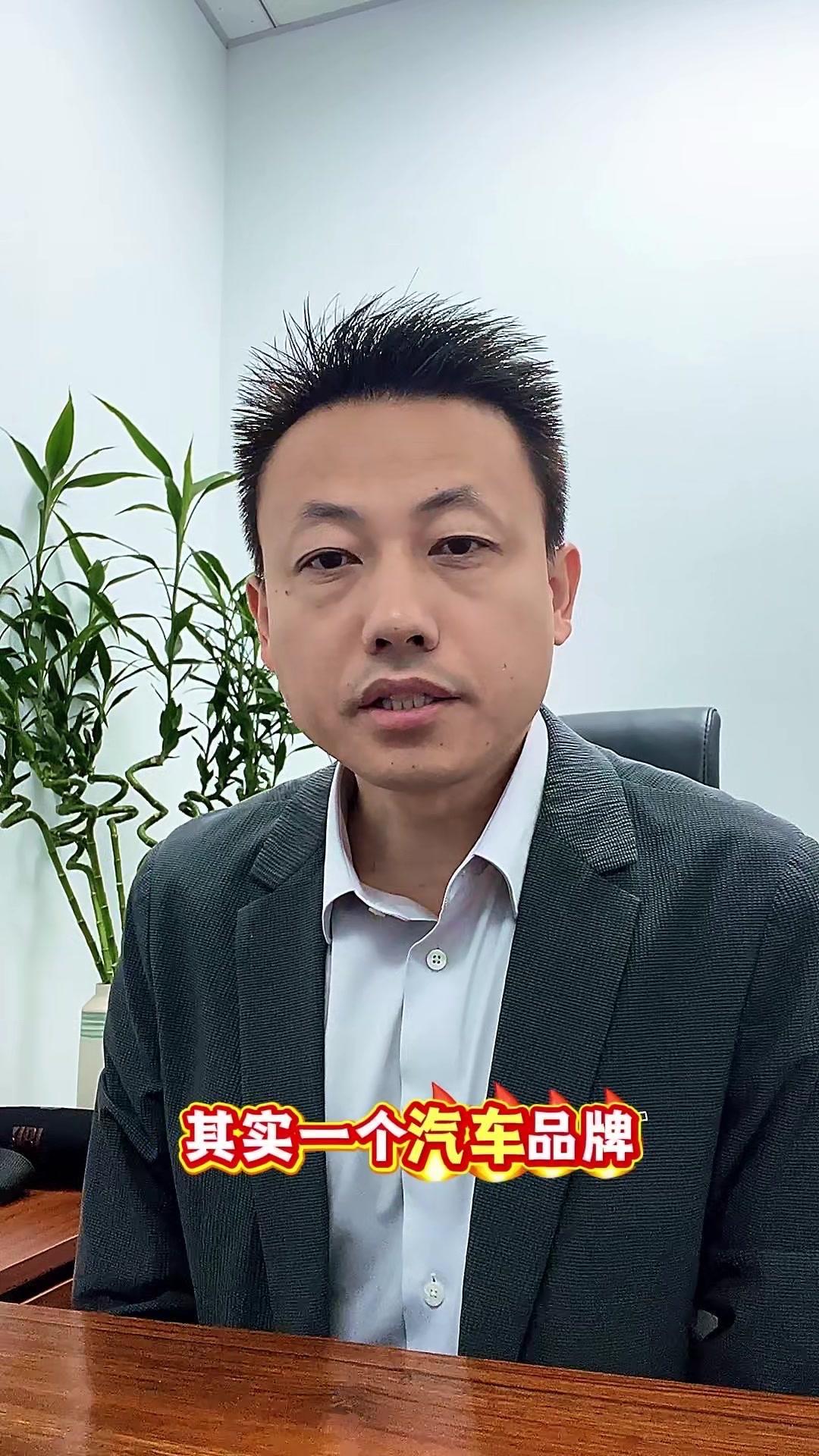 🙅‍♀️挨打就要立正，真诚一点承认错误，别用“秋季大面积升级”这种话术来洗白。