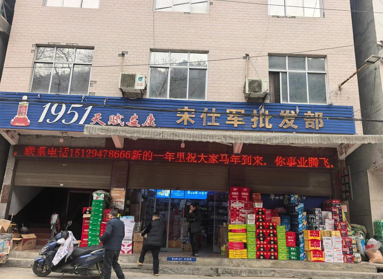 一帆风顺太不现实了，那就祝我们：关关难过关关过酒水搬运工