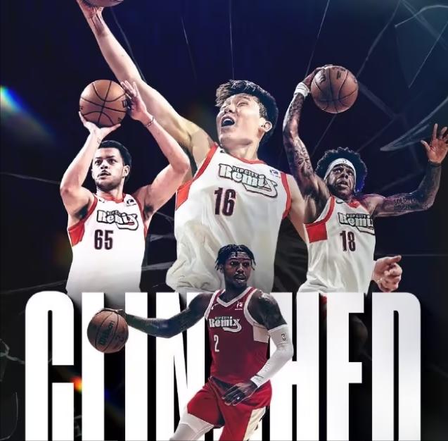 【NBA发展联盟】杨瀚森关键战表现平平，混音上演以下克上挺进次轮！

北京时间4