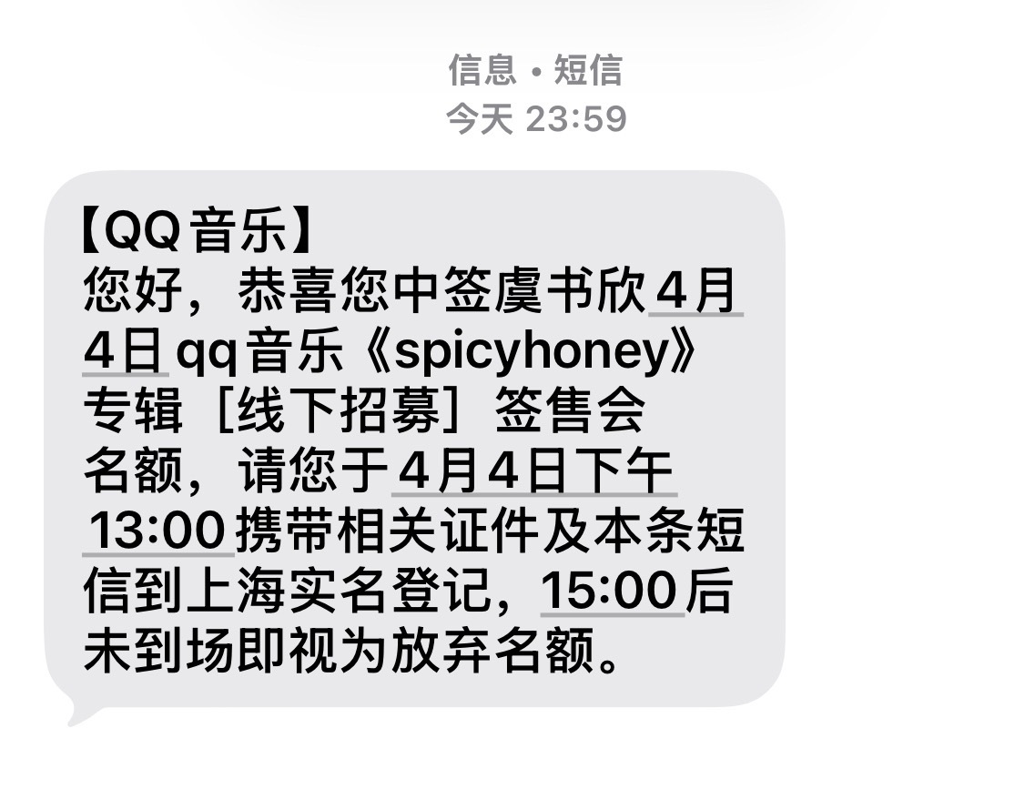 给我吓一跳啊啊啊啊啊 （大家整蛊玩的） 