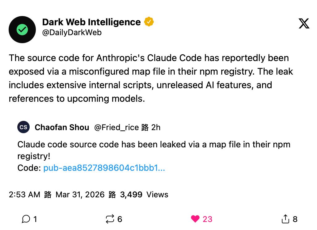 一个叫 Chaofan Shou 的安全研究员在 X 上发了条帖子，大意是：嘿，