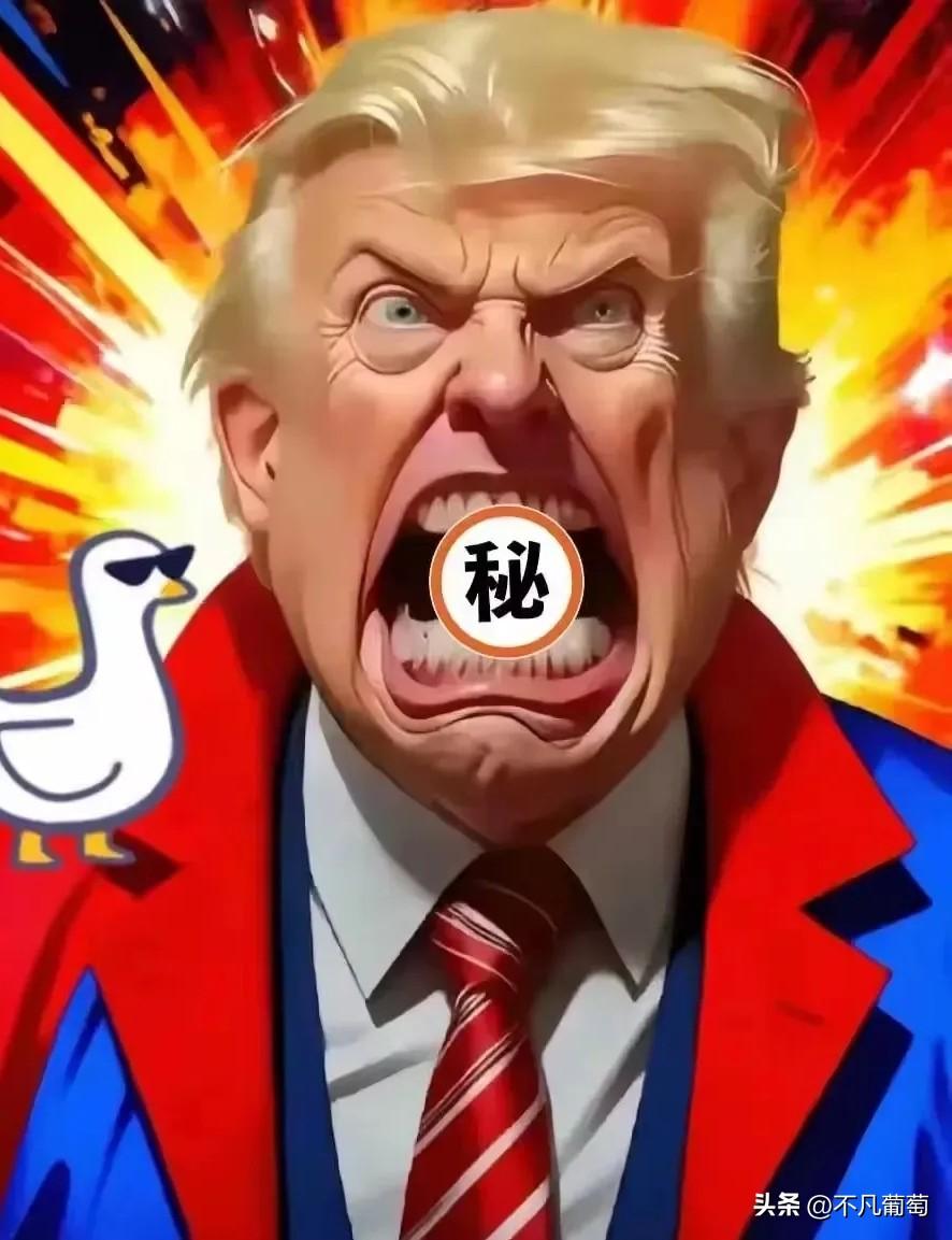 美国总统特朗普签署破例令！
2026年3月18日，美国总统特朗普大手一挥，签下了