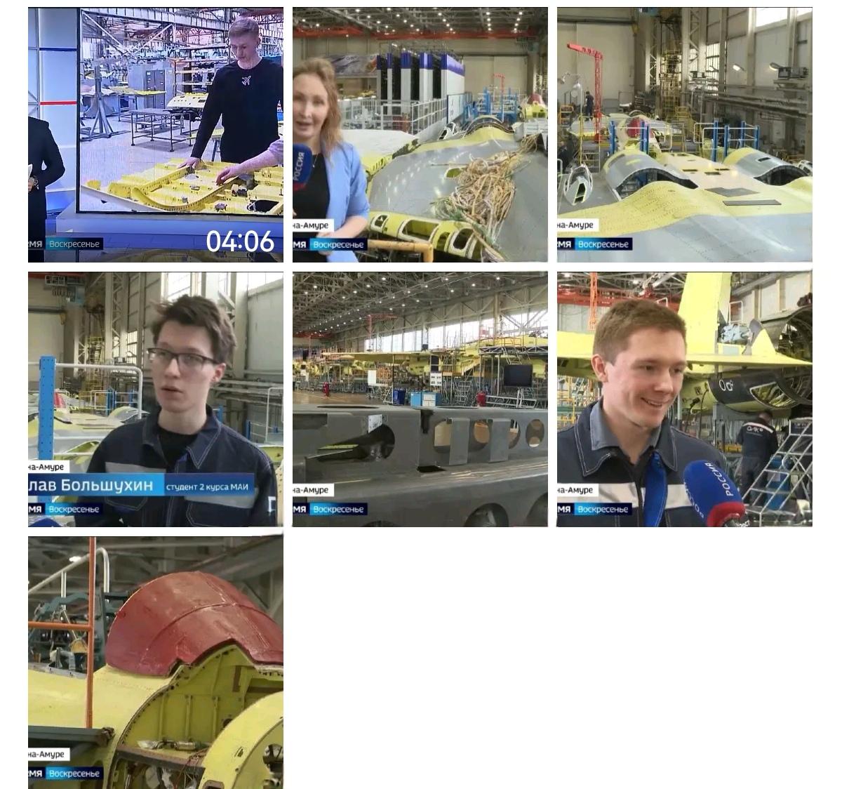 俄罗斯一台记者参观了UAC加加林飞机制造厂内的苏-35S和苏-57战斗机生产组装