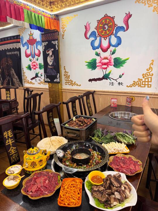 香格里拉！！红书跟风来的店。。吃爽了👍🏻