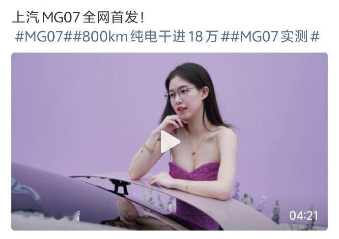 作为车评人，流量重要，还是内容重要？

这两年，车圈的变化非常快，就连车评人也受