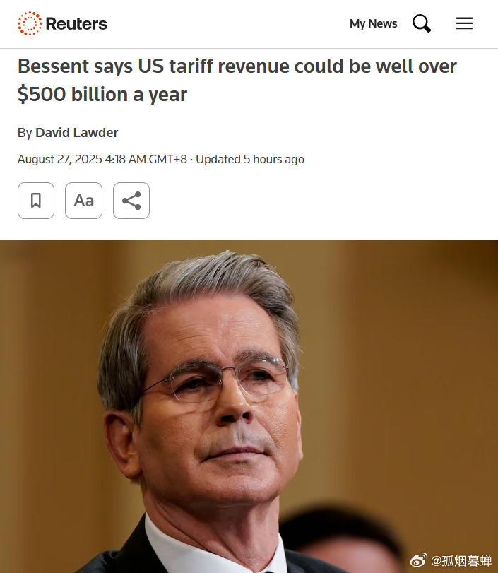 贝森特称美国每年的关税收入可能远超5000亿美元美国财政部长贝森特26日表示，在