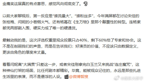 ADOR称NewJeans签署双重合同NewJeans曾签约内地公司经纪纠纷再爆