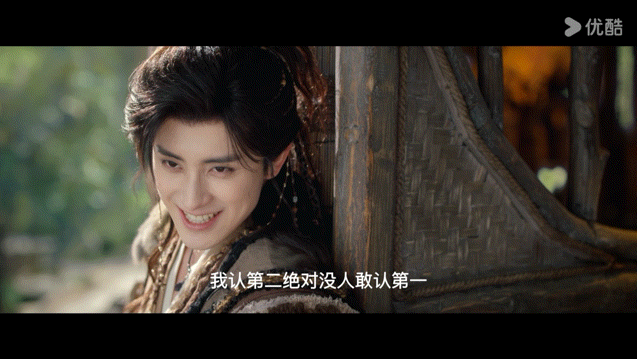 把敖瑞鹏演爽的抽象角色要来了 这哪里是修仙，这分明是生存游戏！看他如何在危机四伏
