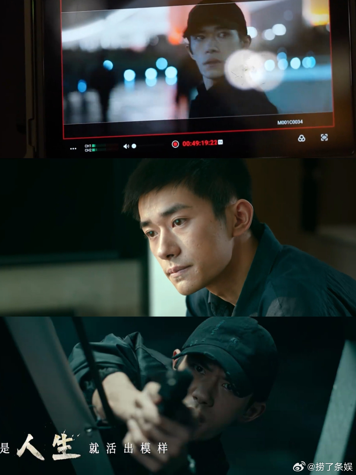 惊蛰这天再看一遍惊蛰无声 二刷《惊蛰无声》直接解锁上帝视角📌，所有线索、人物动