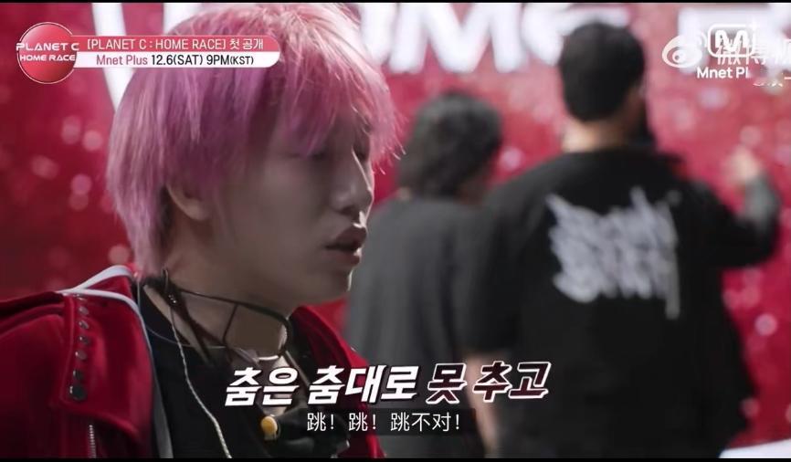 笑不活！选秀导师怼人天花板！“化再美跳得像屎有啥用？”
 
家人们谁被《男宝星球