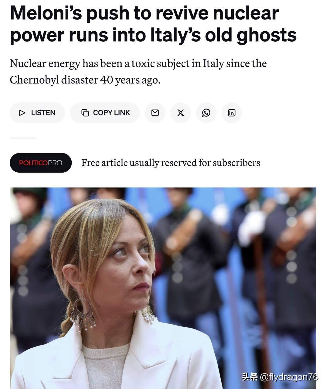 🇮🇹 梅洛尼力推核能！但事情没那么简单

据 Politico 报道，意大利